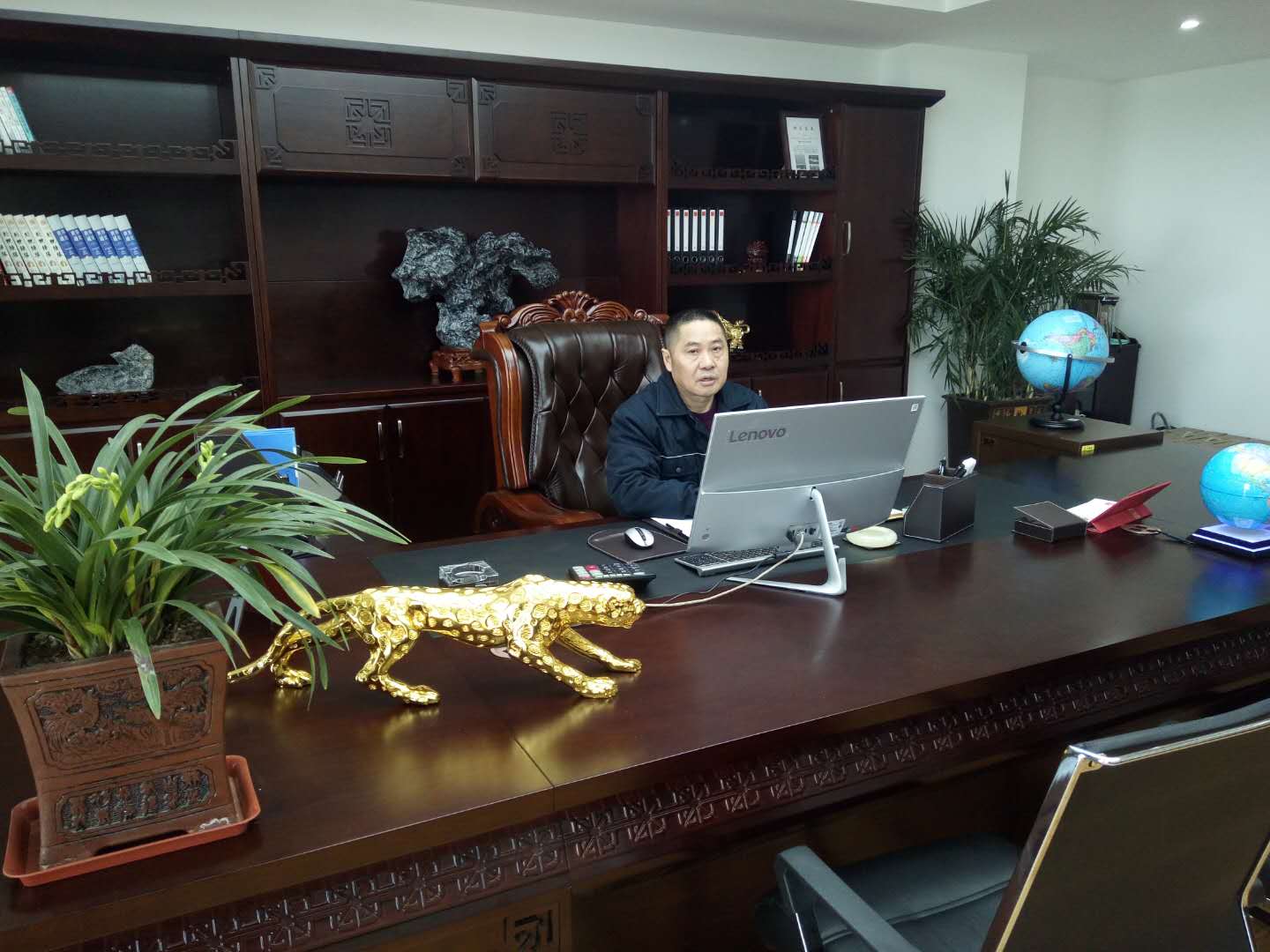 公司简介