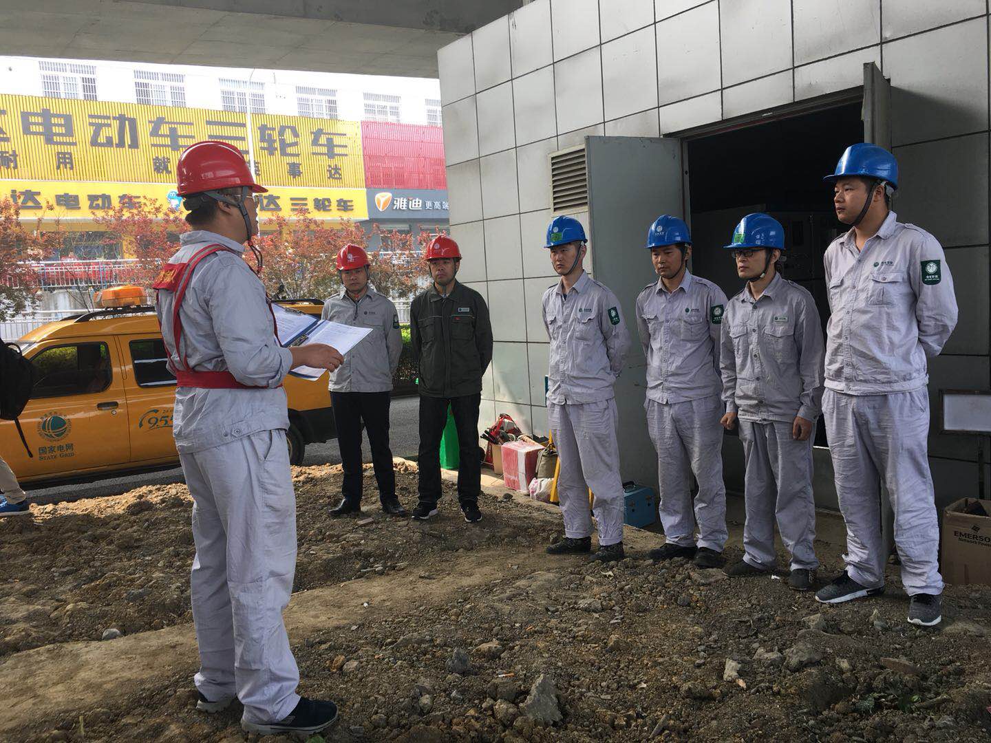 铜陵路高架#7配自改造等综合检修工作班前会